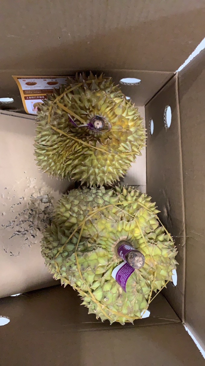 佳沃榴莲