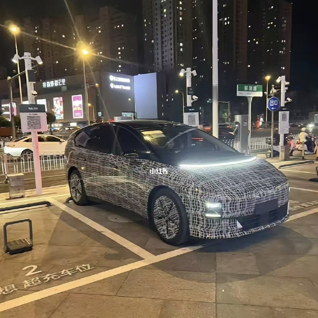 这个电耗，真的能达到吗？理想i8续航揭晓，CLTC 工况90kWh电池670km，98kWh电池720km