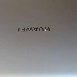 华为MateBook 14 Linux版：高颜值与高效能的完美结合
