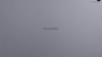 【政府补贴15%】华为平板MatePad11.5英寸2024款电脑柔光屏ipad