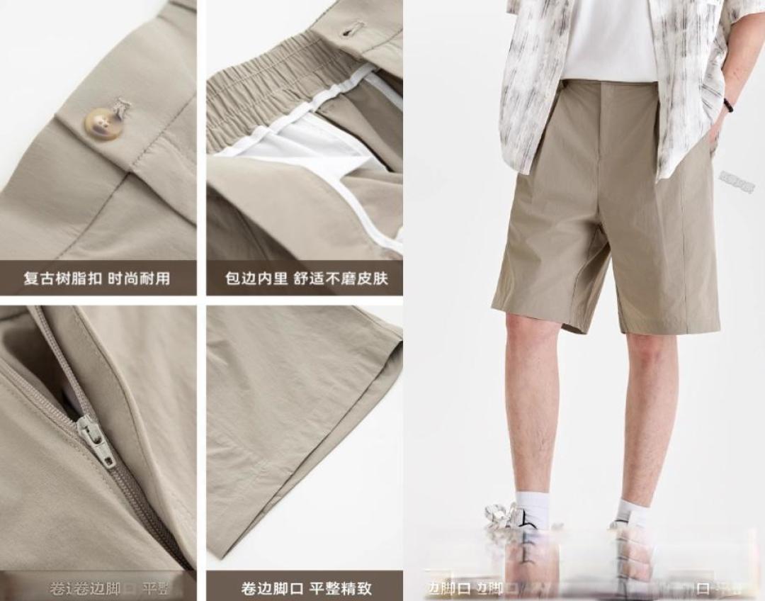 盛夏运动如何摆脱黏腻?速干短裤动态版型与透气黑科技深度揭秘