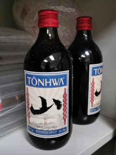 🍷微醺必备！通化山葡萄酒起泡酒，甜妹的心头爱💕
