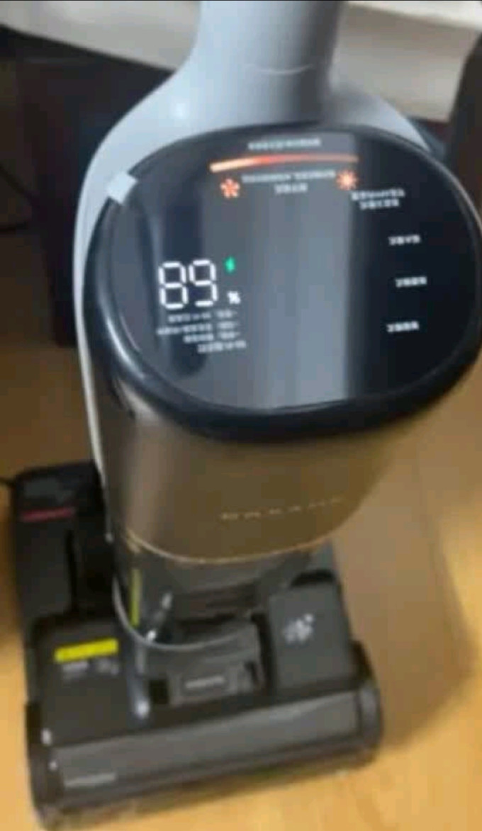 追觅无线洗地机