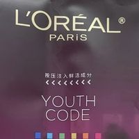 618美妆护肤尖货实测,看完再剁手!