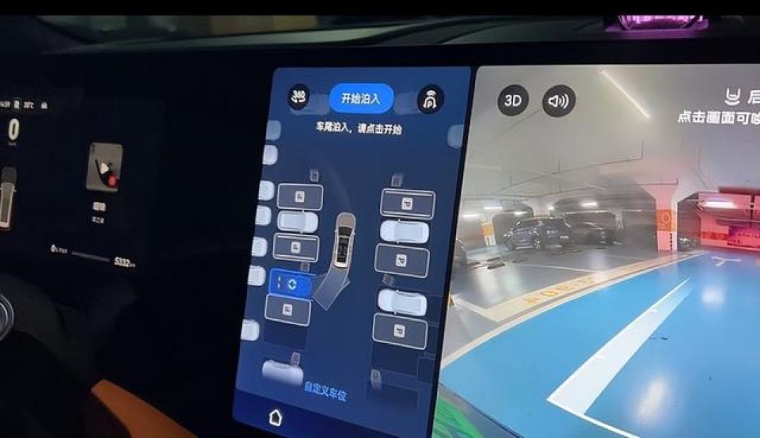 理想L9对比问界M9实测:家庭空间王与智能驾驶王谁更香?