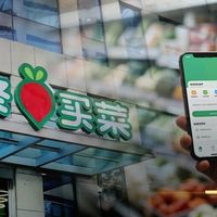 叮咚买菜“腹背受敌”