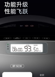 鱼跃5升医用级制氧机，守护家人健康