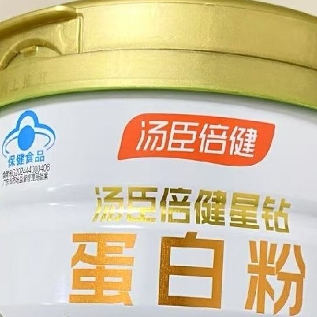 蛋白粉适合什么人吃？吃对才能事半功倍