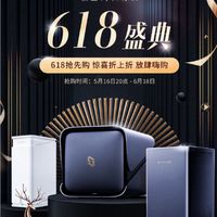 618NAS怎么选?极空间性价比如何?看这篇就对了