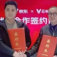 云米售后怎么样？云米烟灶+净水双线升级，品质服务再进阶！