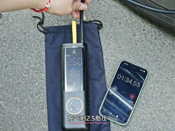 我被种草的充气泵 今天终于拿到手了