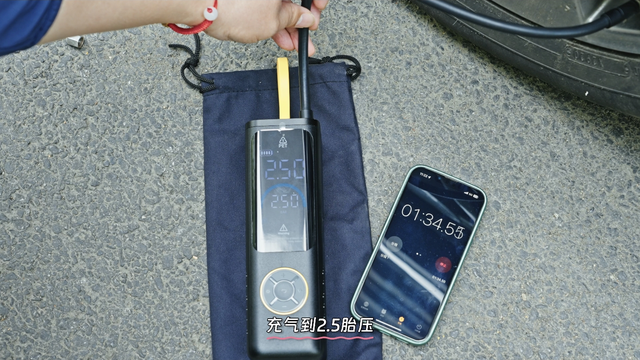 我被种草的充气泵 今天终于拿到手了