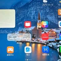 HUAWEI MatePad 11.5 2024款 国家补贴15% 华为平板电脑高刷护眼