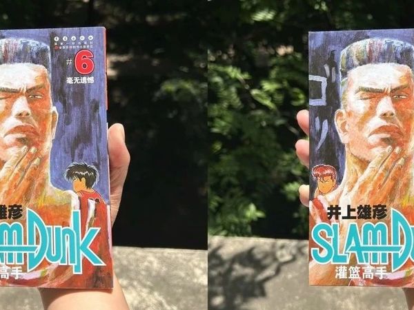 《灌篮高手》：在全是天才的湘北队当一个普通人，是种什么体验？