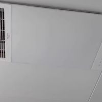 Yeelight A3 Plus嵌入式浴霸：八合一智能卫浴解决方案