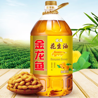 食用油 篇零：金龙鱼花生油还能吃吗？深度解析工艺创新与市场竞争力