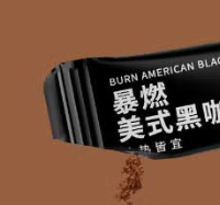 低糖的无酒精饮品推荐