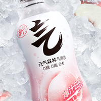 无酒精饮品中哪些对减肥更友好？