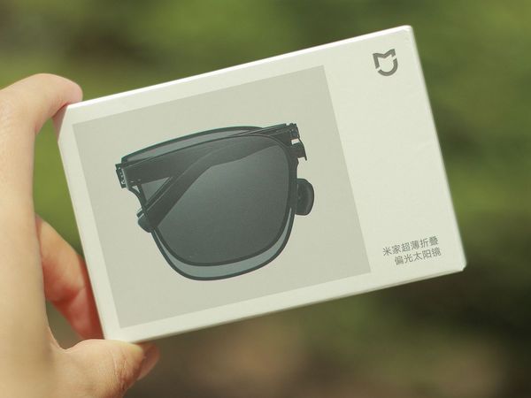 米家超薄折叠太阳镜，才是真的会让你尖叫的折叠款
