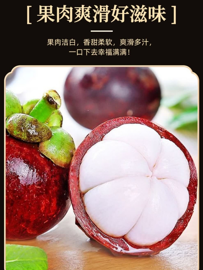 亨迅蔬菜