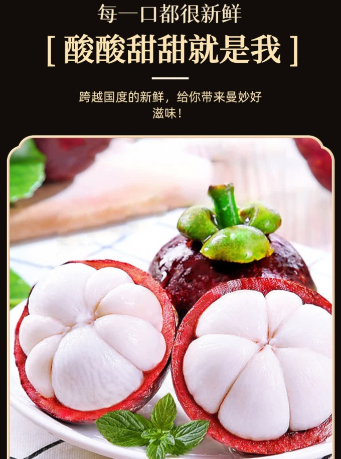 亨迅蔬菜