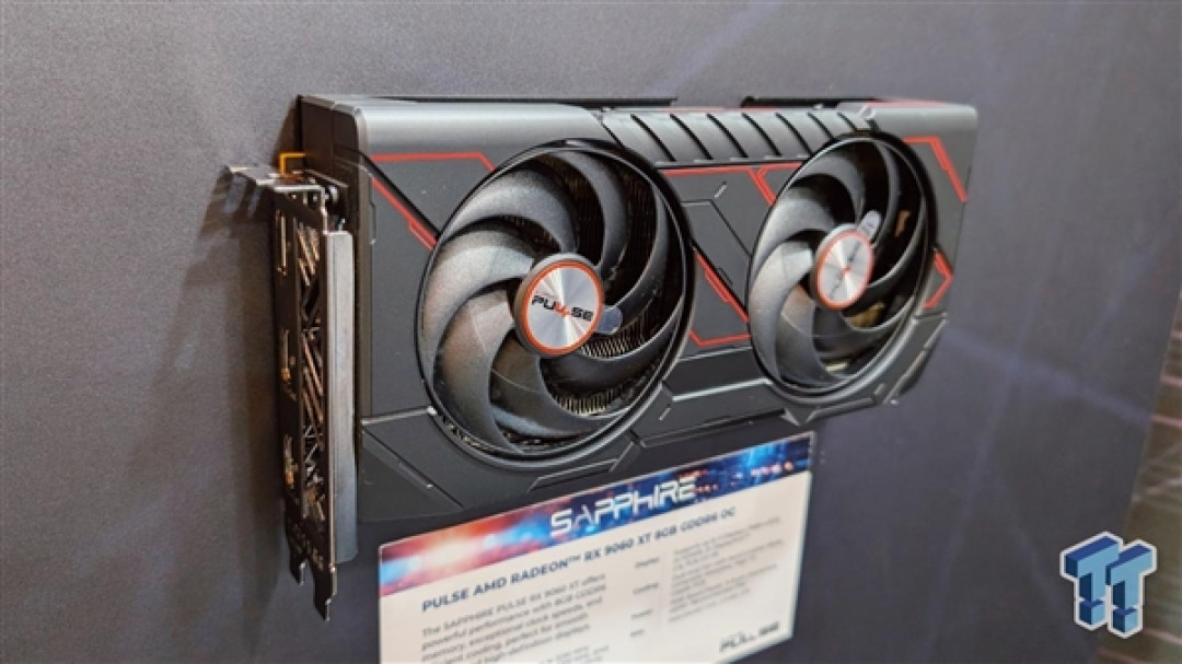 蓝宝石展出RX 9060 XT产品线：从Pulse 8GB到NITRO+ 16GB全系超频
