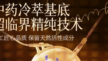 薰衣草精油按摩：睡前5分钟焕活全身，打工人必备通经络神器