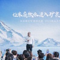 云米陈小平： AI for Better water！目标全球领先