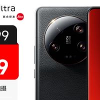 小米 13 Ultra：徕卡影像大师，见证国产手机的崛起与超越！
