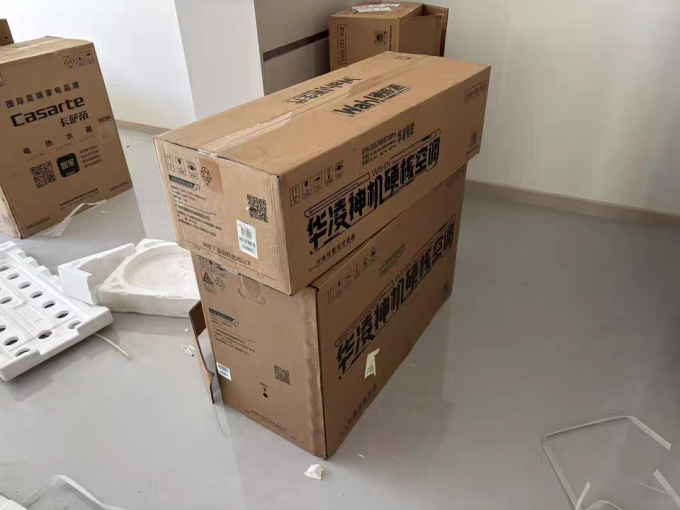 华凌空调
