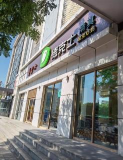 必胜客薅羊毛攻略：必点菜品和避坑指南