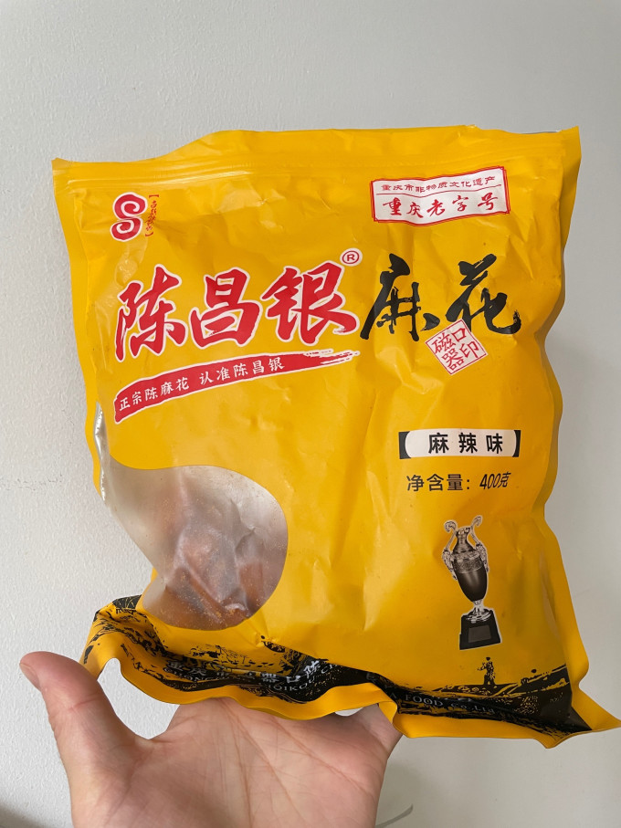 陈昌银其他休闲零食