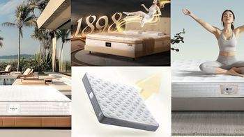 从“被动适应”到“主动护脊”，金可儿“全家桶”床垫分享，带你畅享星级睡眠体验！