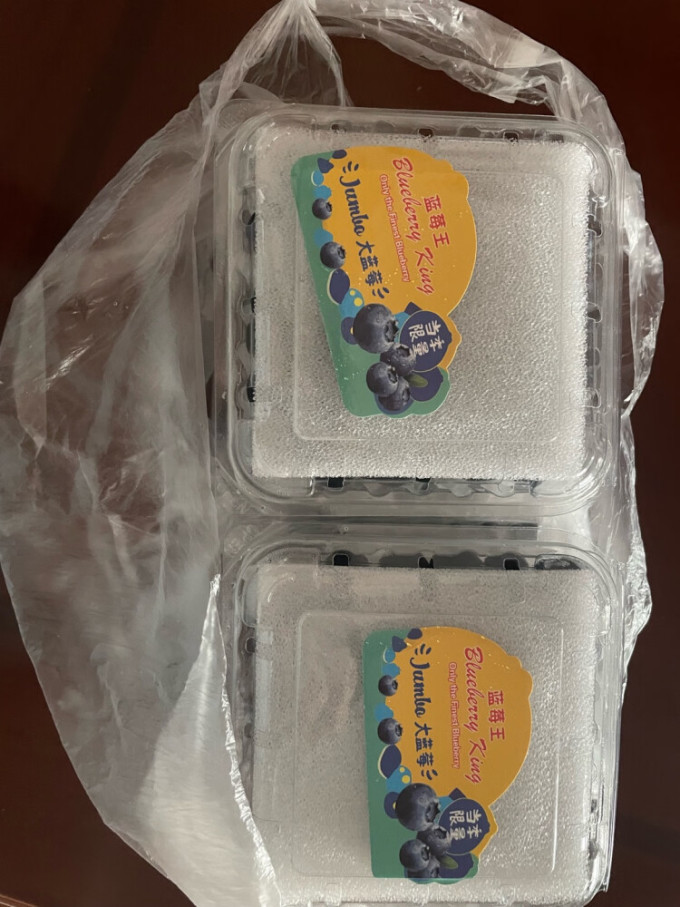 新鲜水果