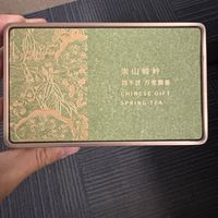 夏天喝绿茶，春茶选毛尖