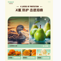 🍗大玛仕冻干鸭肉梨狗粮——告别泪痕，中小型犬的宝藏口粮！