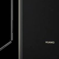 科技生活 篇零：华为折叠平板MateBook Fold，将三星彻底“薅秃了”  