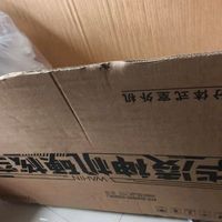 挖到宝了!华凌空调超省电Pro 1.5匹开箱