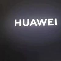 华为 MatePad 11.5 英寸 2024 款：柔光屏护眼，性价比之选
