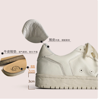 穿越时光的潮流之选——PIPG复古手工牛皮滑板鞋