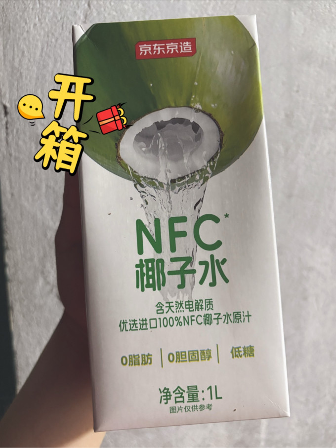 京东京造果汁饮料
