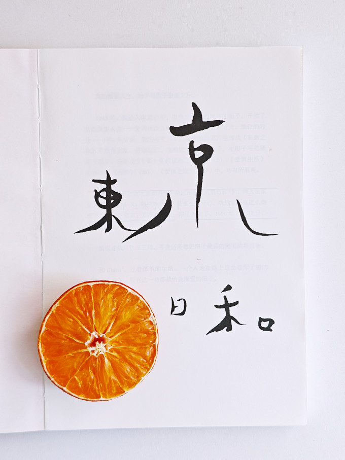 摄影