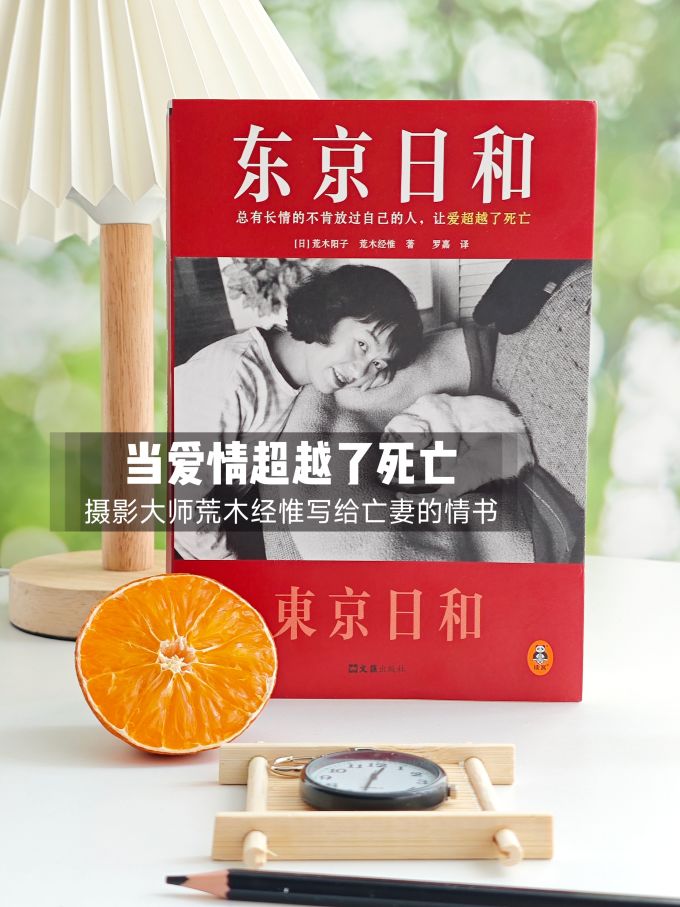 摄影