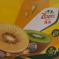 佳沛猕猴桃：一场舌尖上的黄金盛宴
