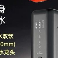 健康饮水新选择：沁园KRL8803H净水器体验