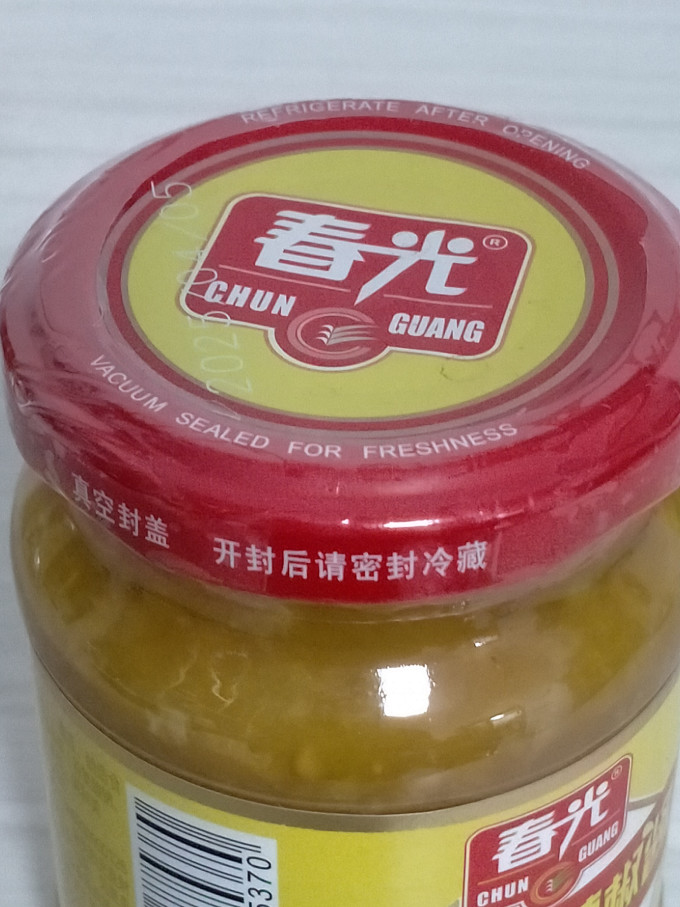 春光其他调味品