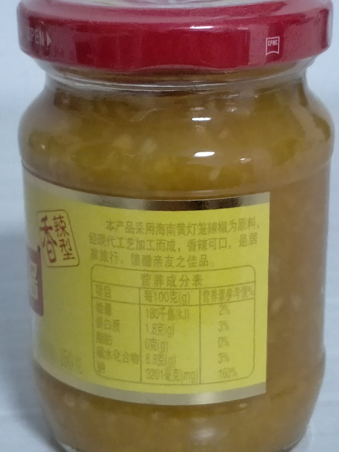 春光其他调味品
