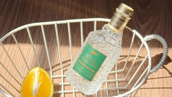 4711 红橙罗勒古龙水：清新酸甜，扩散出色