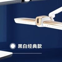 千元以上的全光谱智能台灯是智商税吗？买不买？