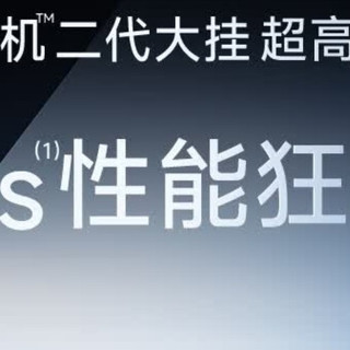 谁说空调不智能?试试华凌神机二代